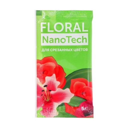A means to extend the freshness of the cut -off taliflor premium taliflore, 5 g