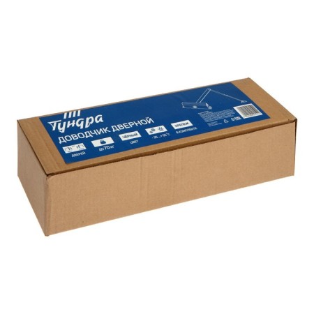 Доводчик дверной ТУНДРА D80BL, до 70 кг, черный-1