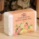 Salt bricket "Citrus mix" Orange, lemon, tangerine 1.35 kg "Dobroparov"