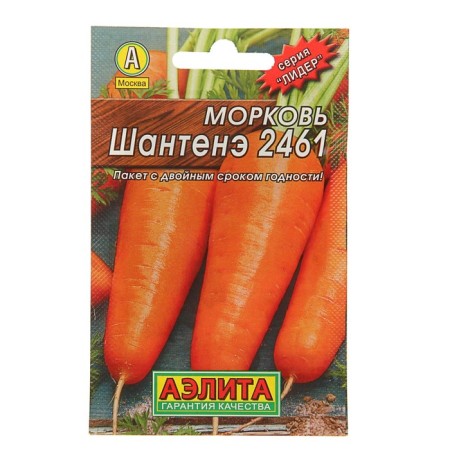 Carrots "Chantenea 2461" "Leader", 2 g,-4