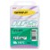 Paraffin Sprint Pro, HF5 Green, 60g, -12 -30 ° C