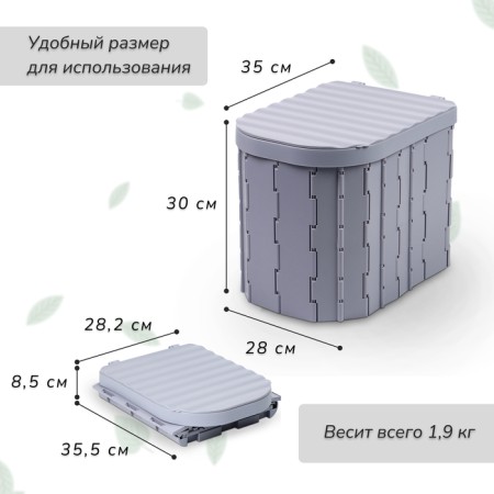 Folding toilet, 12 disposable packets, 12 absorbent packages, bag, Greengo-3
