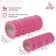 A set of massage rollers 2 in 1 sangh, 33x13 cm and 30x9 cm, pink color
