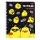 Notebook of 48 sheets in a cage on the crest "We are ducklings!", Cover coated cardboard, selective varnish, rounded corners, 4V, mix