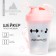 Plastic shaker "Perfectly", 500 ml