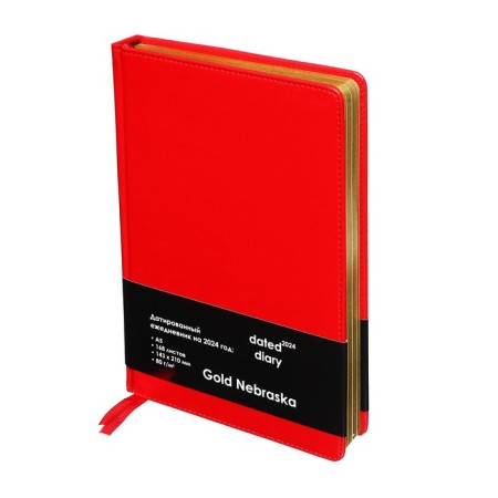 Dated diary 2024, A5, 168 sheets in the ruler, the leatherette "Nebraska", gold cut, red-1