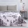 Obel "Etel" 1.5 joint venture Winter Forest, 145x210cm, microfiber