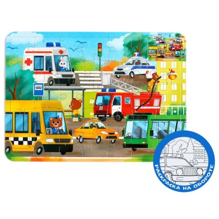 Puzzle in the frame "Useful Machines", 34 parts + coloring