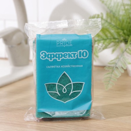 Set of sponges - Domestic napkins "Effect", 10 pcs, 13 × 9 cm, color mix-12