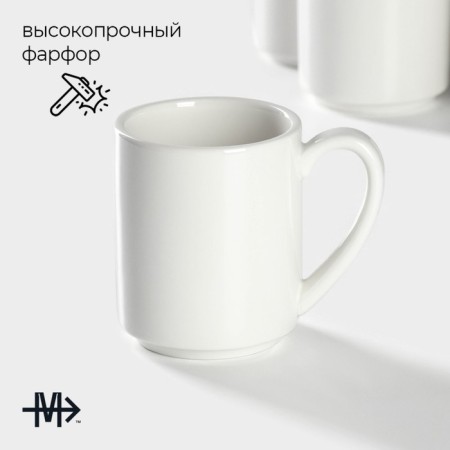 A set of porcelain mugs Magistro Mien, 6 items: 270 ml, white color-1