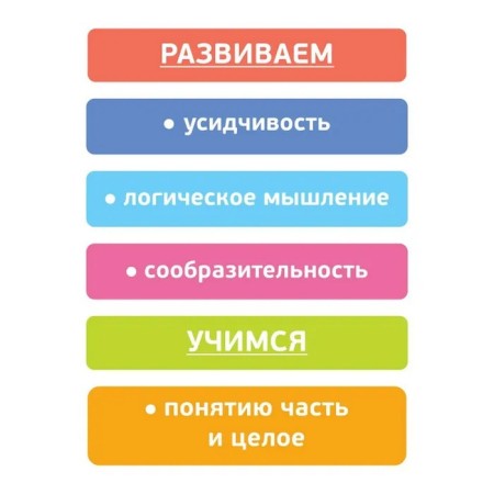 Cubes "Forest animals", 9 elements-3