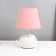 Board lamp "Kisa" E14 40W white-pink 17x17x27 cm Risalux