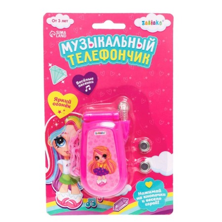 Musical phone "Girls", Russian voice acting, lighting effects, works from batteries, mix-6