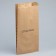 Package package, packaging, crafting, “thanks” 14 x 30 x 6 cm without a window