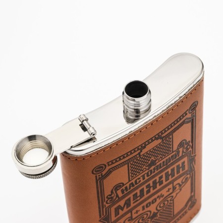 Flask for alcohol and water, 270 ml, "real man", stainless steel, gift, 9 oz-2