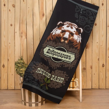 Towel "I love the bath" 60x146 cm, 100% cotton 160g/m2