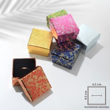 Gift box for earrings “Shiny rose” 5 × 5 (the size of the useful part is 4.5 × 4.5cm), the color of mix