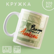 Ceramic mug 
