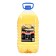 Grand Caratt Summer Washer Summer, Antimukha, Orange, 5 liters
