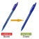 Handle Automatic Ballic Erichkrause U-208 Original Matic, a needle node 1.0 mm, blue, ultra-soft letter