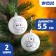 New Year's Christmas tree decoration for coloring "New Year! New Year's fairy tale ", 2 pcs, d = 5.5 cm