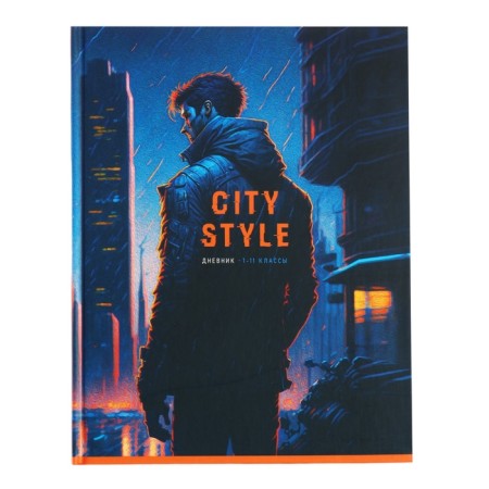 Universal Dodevin 1-11 Grade "City Style", 40 sheets, solid cover, matte lamination, offset unit