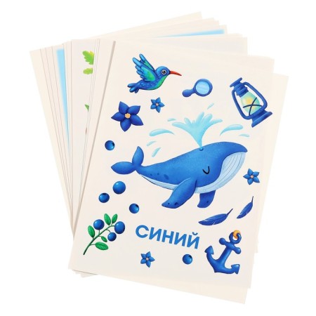 Training cards "Colors"-3