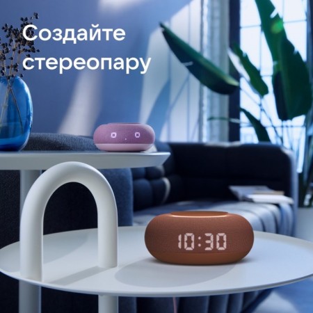 Smart column VK capsule mini (MRC02PK), with Marusia, 5W, Wi-Fi, BT 4.2, Terracot-8