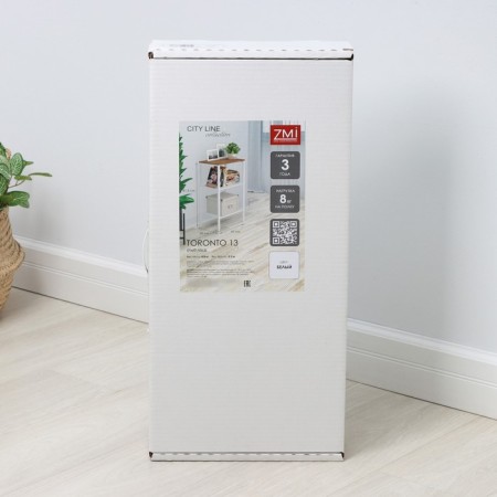 Toronto 13 rack, 47 × 30 × 81.5 cm, white color-4