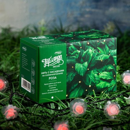 Garland “thread” 4.5 m with nozzles “roses”, IP44, dark thread, 30 LED, glow red, 2 modes, solar battery-8