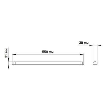 LED LED era SPO-5, 550x30x31 mm, IP20, 10W, 1000lm, 6500k, white-1