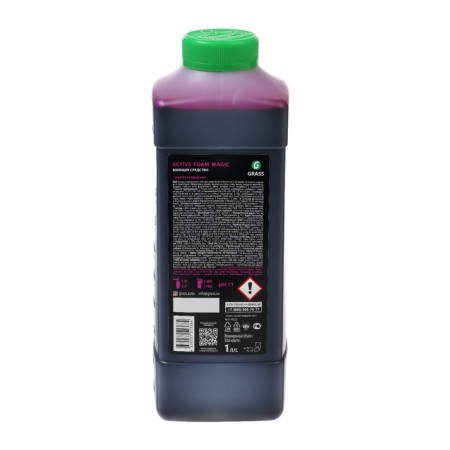 Contactless shampoo Grass Active Foam Magic, 1 L-2