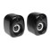 Computer speakers 2.0 Smartbuy Rhapsody, 6 W, USB, backlight, black