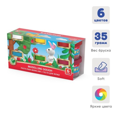 Modeling dough 6 colors, 210g, artberry with aloe vera, premium quality, bright colors