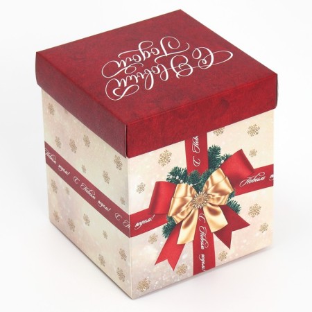 Folding box with 3D effect "Happy New Year", Christmas tree, 11 x 11 x 13 cm, New Year-5