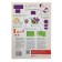 Colored paper A4, 10 sheets, 10 colors "Ray", OFSET 70 g/m2