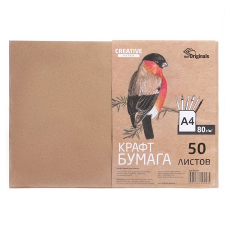 Crafts for creativity A4, 50 sheets KRIS, 78-80 g/m²