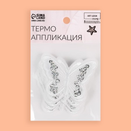 Thermal appliance "butterfly", with sequins, 5 × 6.5 cm, white color-4