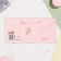 Money envelope "Universal" glitter, pink background, 17x8 cm