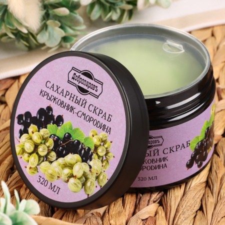 Sugar Body Body "gooseberry - currant" of the voloparov 320 ml-4