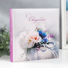 Photo album for 30 sheets 