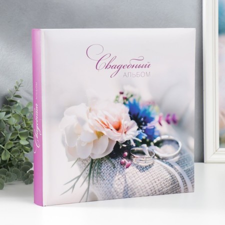 Photo album for 30 sheets "Tenderness" 29x29 cm