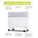 Galaxy Line GL 8228, convector, 2200 watts, 25 m², black