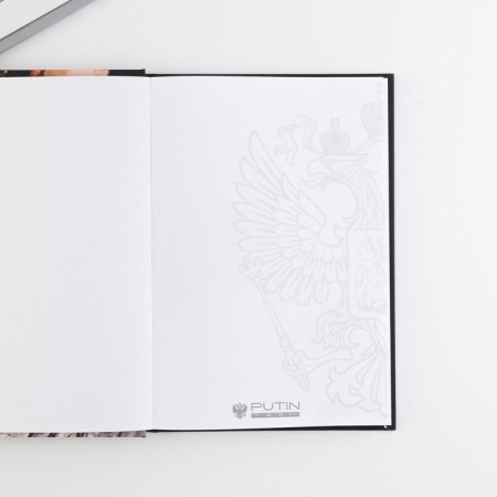 Diary A5, 80 L "The strength and grace of the Russian soul"-4