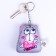 Antistress toy - keychain "I am your happiness!" 6 x 7cm