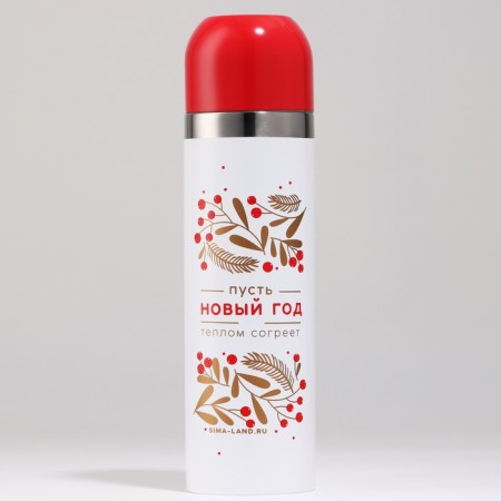 New Year! New Year's thermos "warmth", 500 ml-6