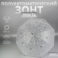 Umbrella - semi -automatic cane, 8 spokes, r = 47/54 cm, d = 108 cm, color mix