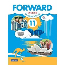 Textbook. GEF. English language. Basic level, 2021. Grade 11. Verbitskaya M.V.