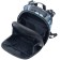 School backpack 38 x 30 x 16 cm, ergonomic back, Stavia "Militari", multicolor/gray