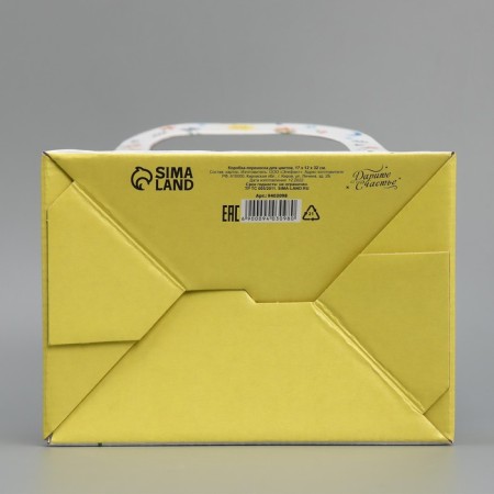 Box-Obel for Flower "Favorite Educator", 17 × 12 × 32 cm-7